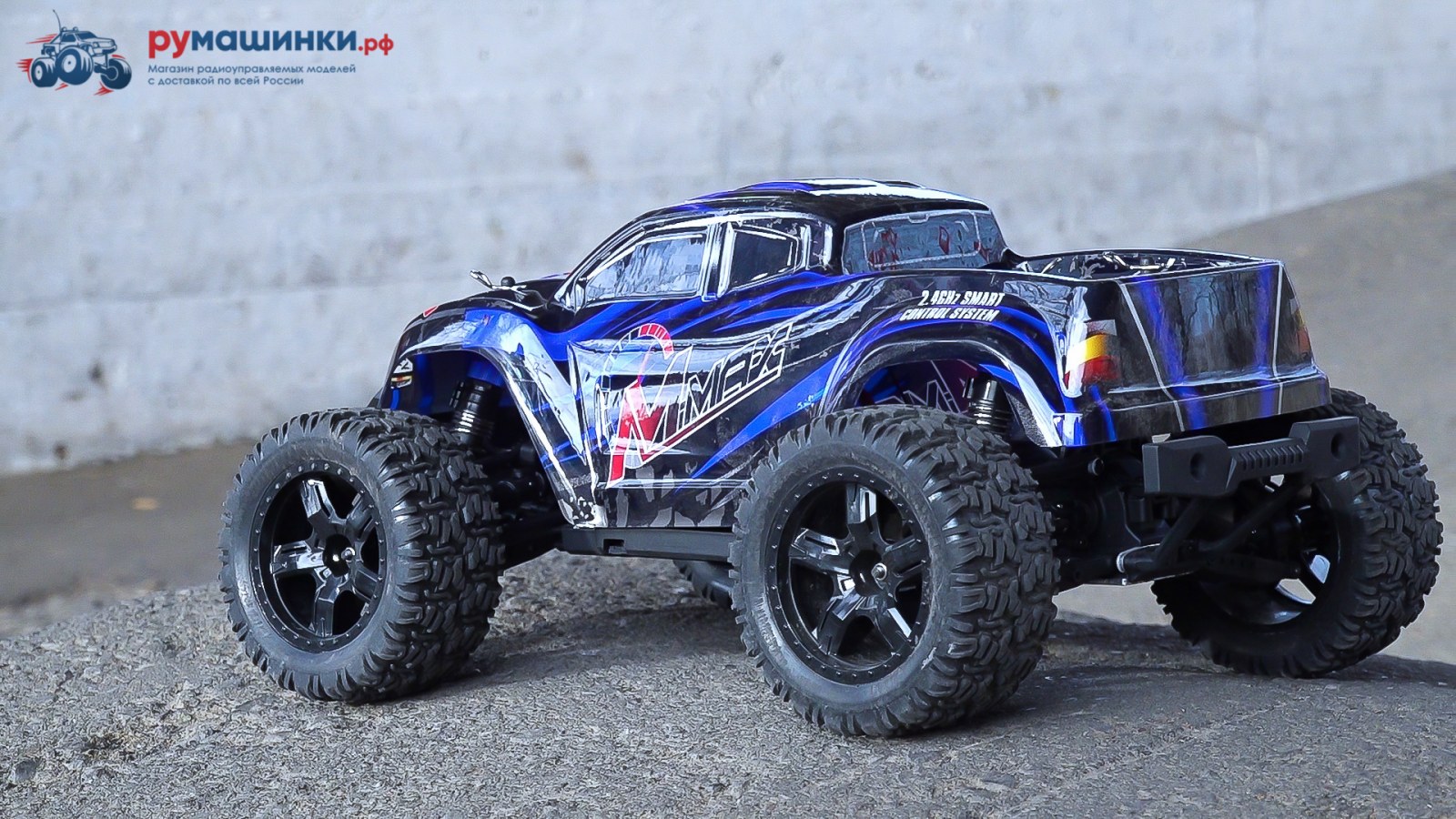 Remo Hobby MMAX RH1035 4WD 1:10 Brushless Купить с доставкой